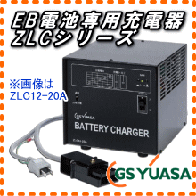 ZLC12-10A