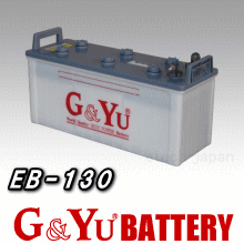 G&Yuバッテリー EBサイクルサービスGシリーズ