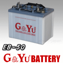 G&Yuバッテリー EB（サイクルサービス）Gシリーズ