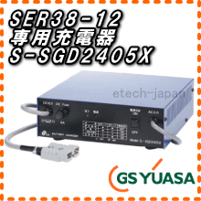 S-SGD2405X