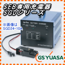 SGD24-10A
