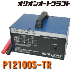 P12100S-TR