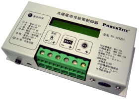 ソーラーコントローラー　PV-1212D1A