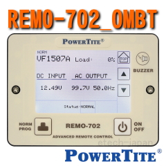 REMO-702_0MBT