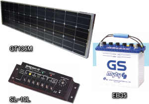 独立型太陽光発電システムセットの通信販売